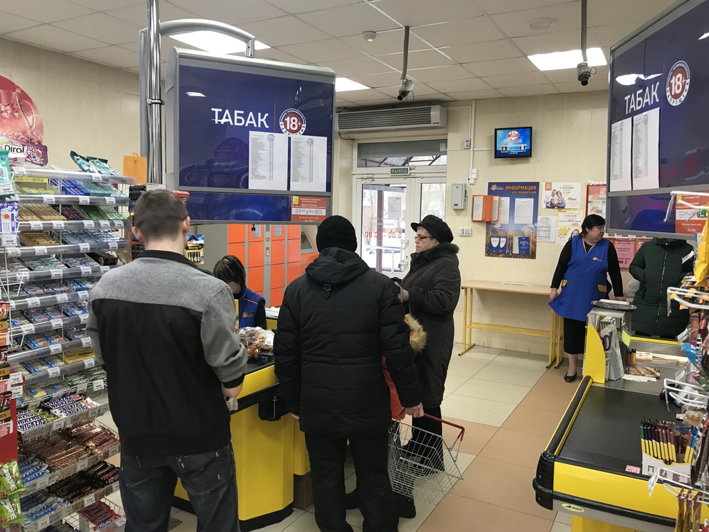 осень деревяницы.JPG