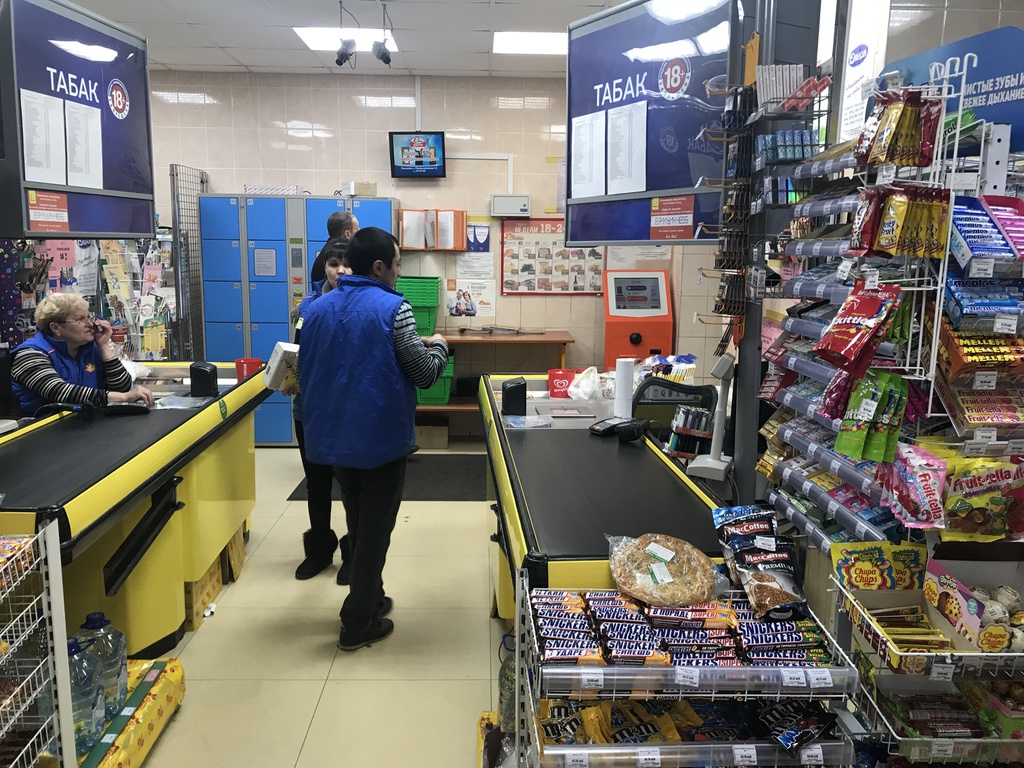 осень псковская.JPG